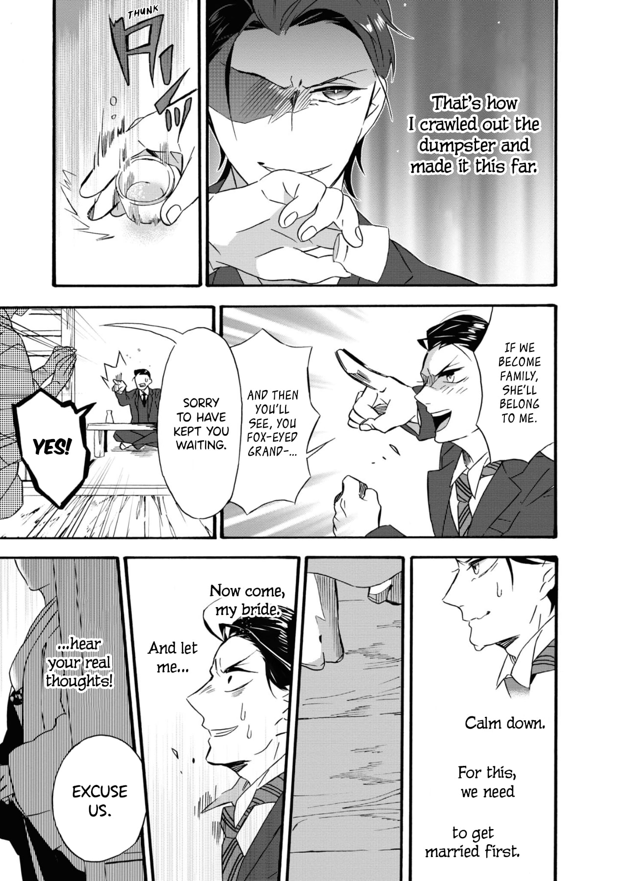 Kimi no Koe This is Probably Called Fate 第19页