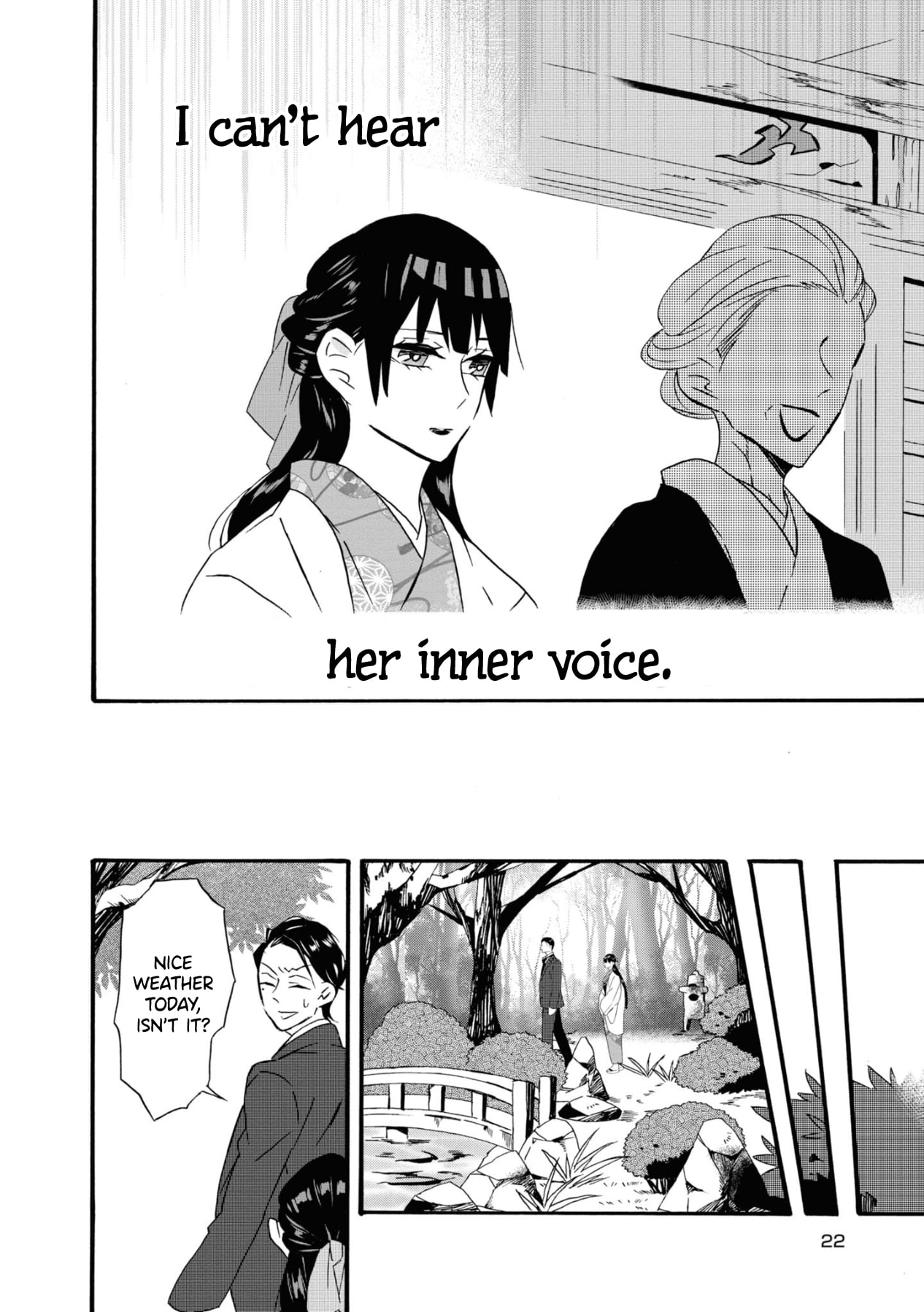 Kimi no Koe This is Probably Called Fate 第22页