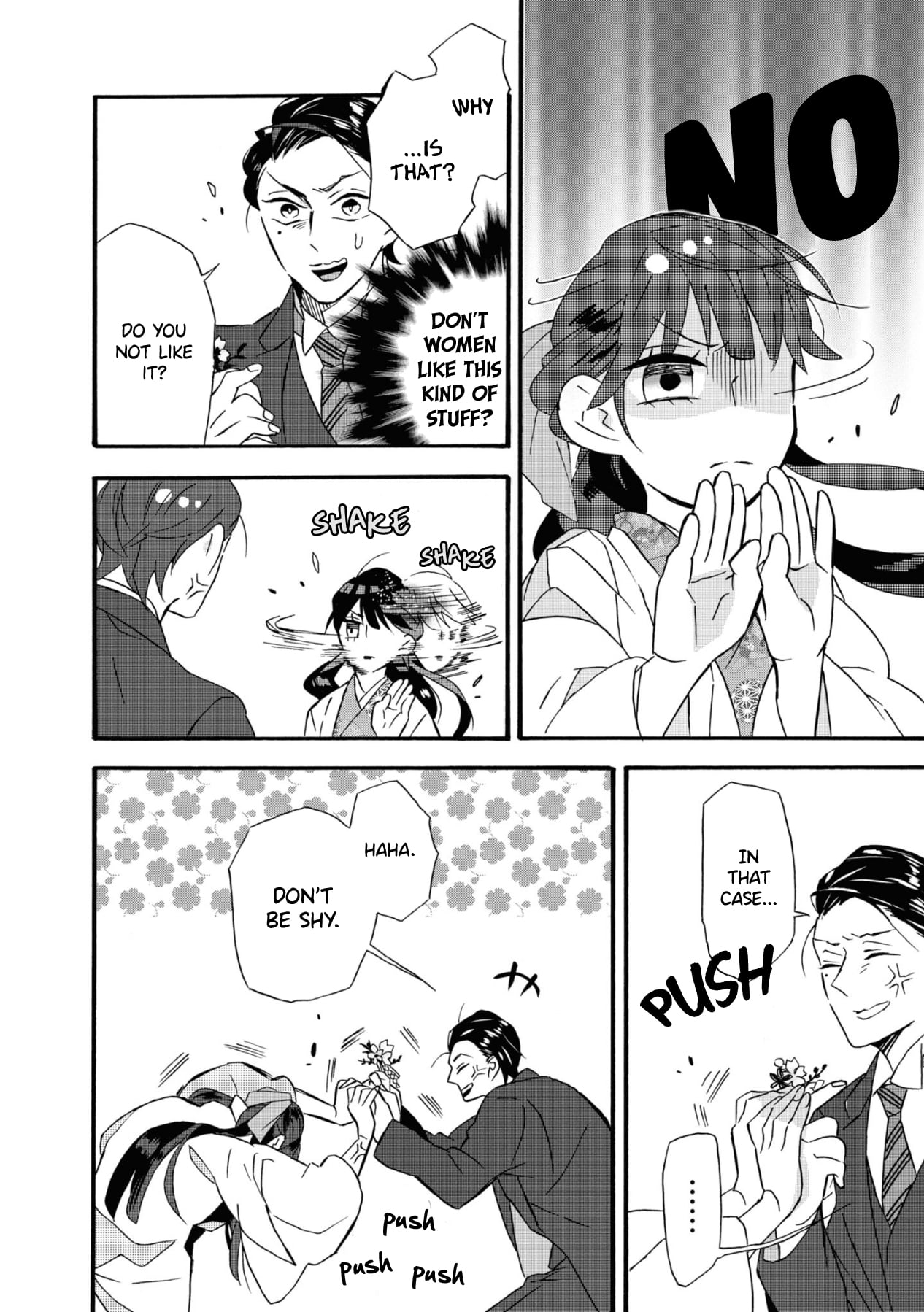 Kimi no Koe This is Probably Called Fate 第26页