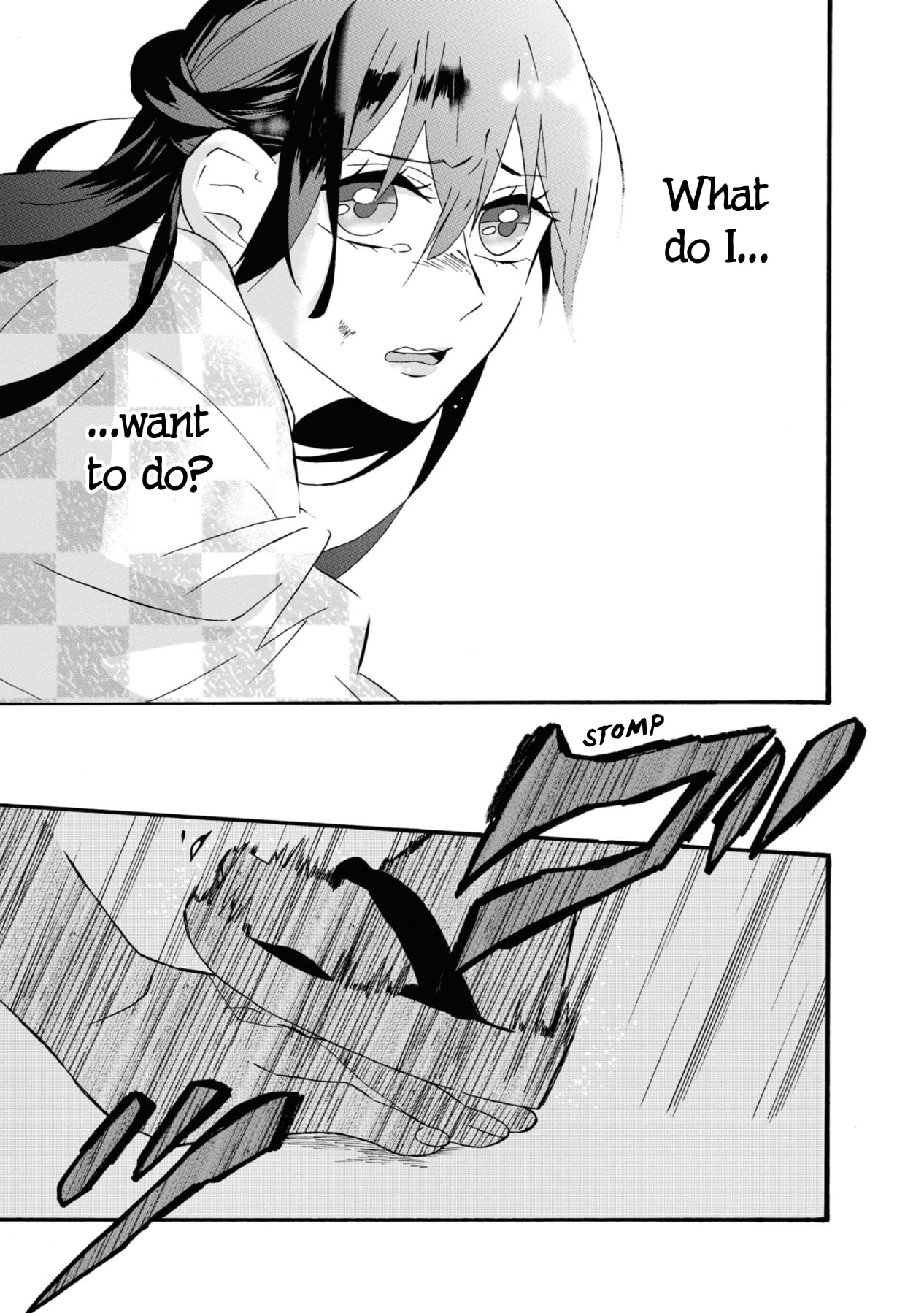 Kimi no Koe This is Probably Called Fate 第39页