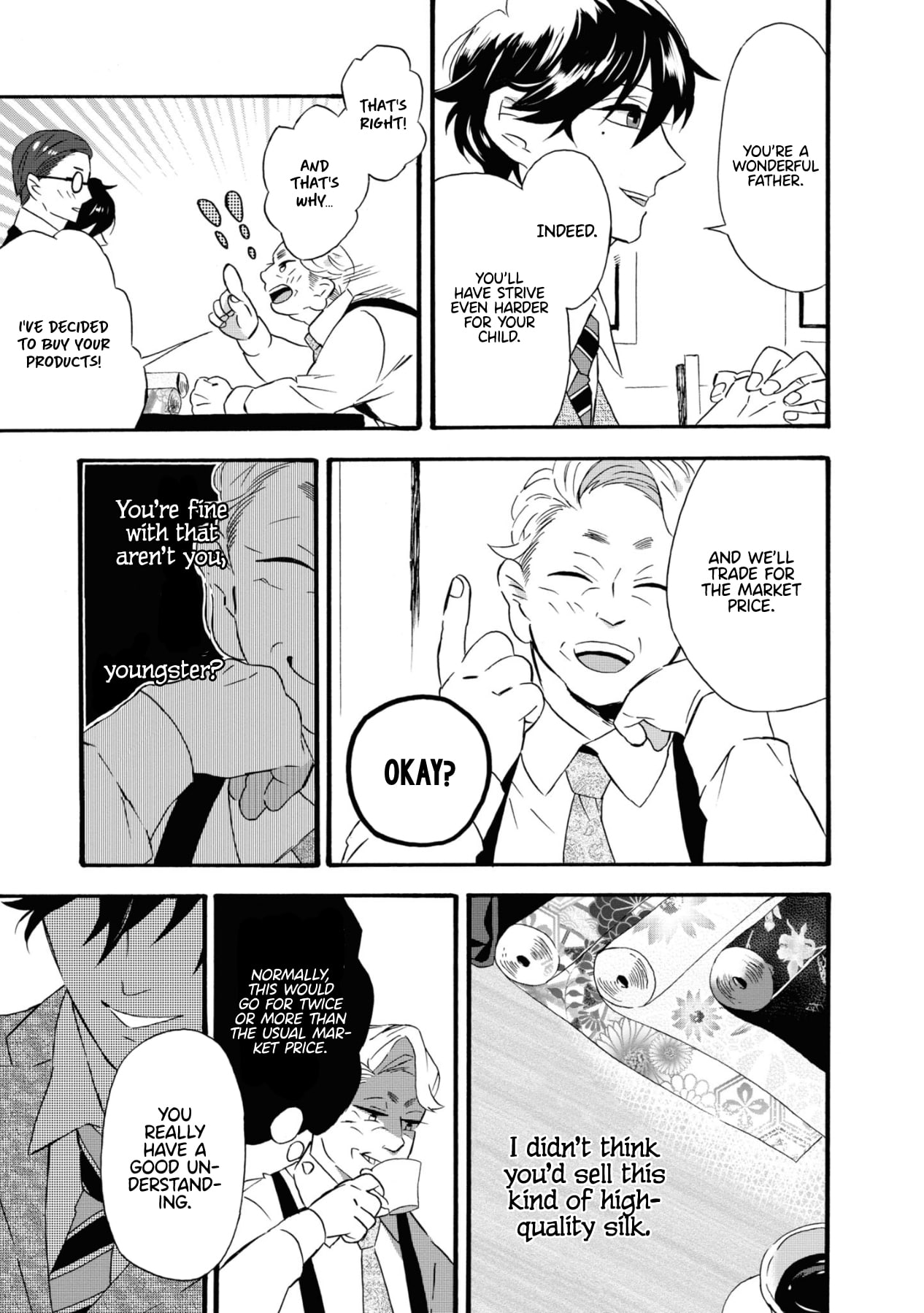 Kimi no Koe 第5页