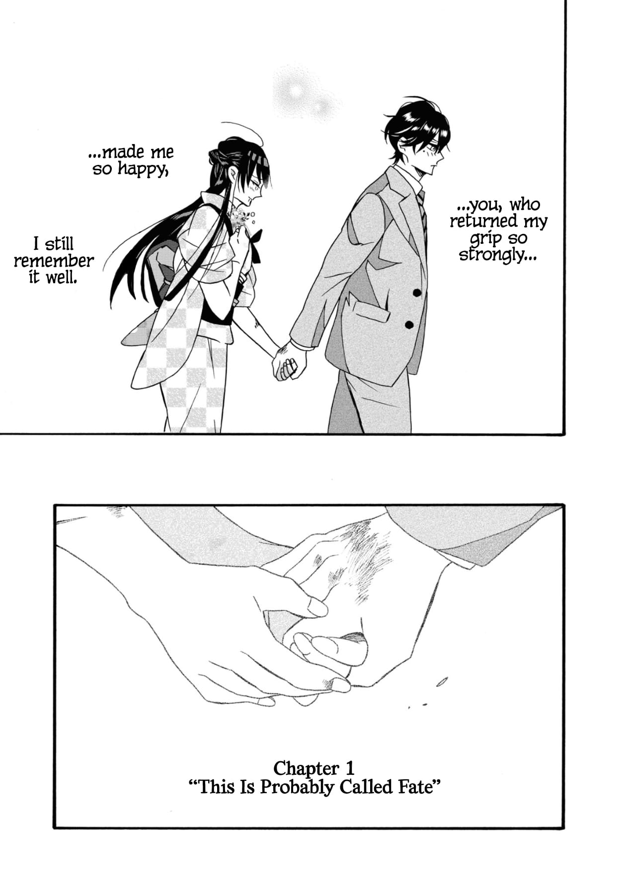 Kimi no Koe This is Probably Called Fate 第47页