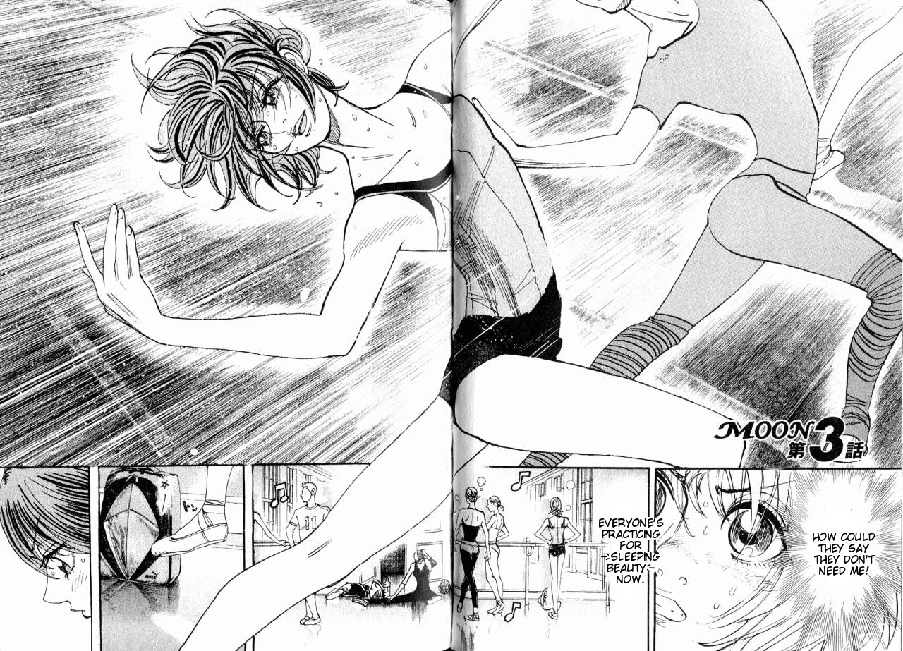 Moon Vol. 1 Ch. 3 第1页