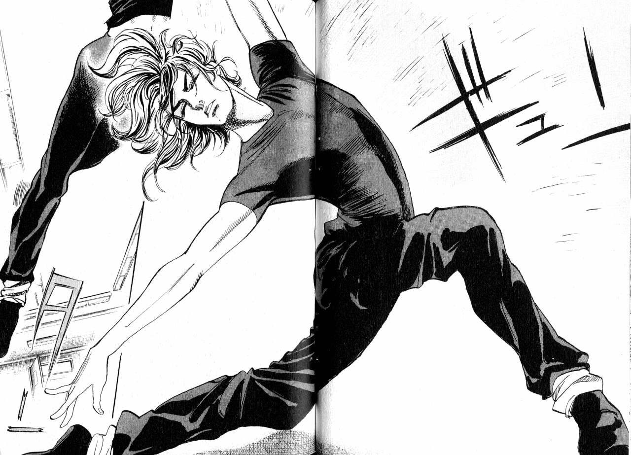 Moon Vol. 1 Ch. 3 第6页
