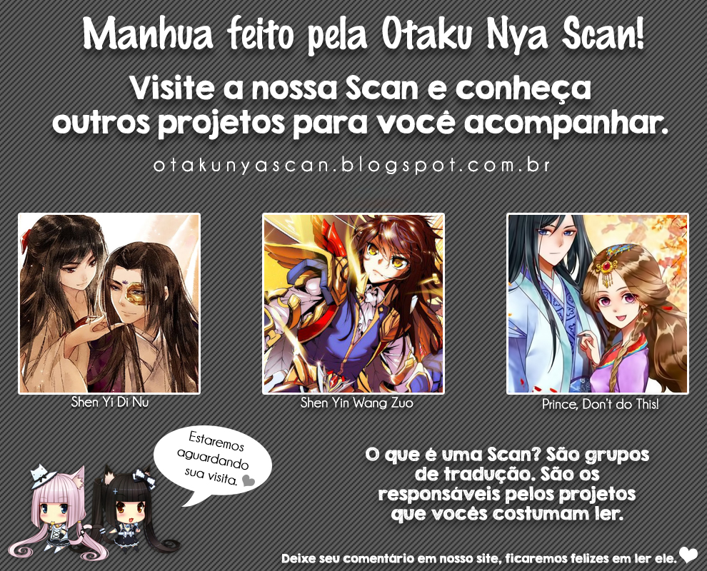 The Queen Is Busy O começo da minha vida como uma Rainha 第49页