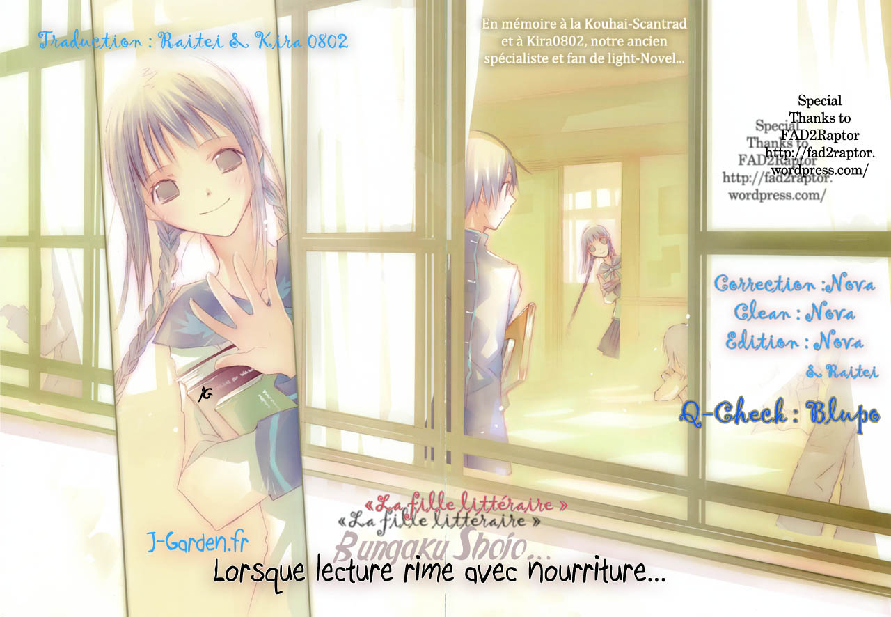 "Bungaku Shoujo" to Shinitagari no Pierrot Vol. 1 Ch. 3 第1页