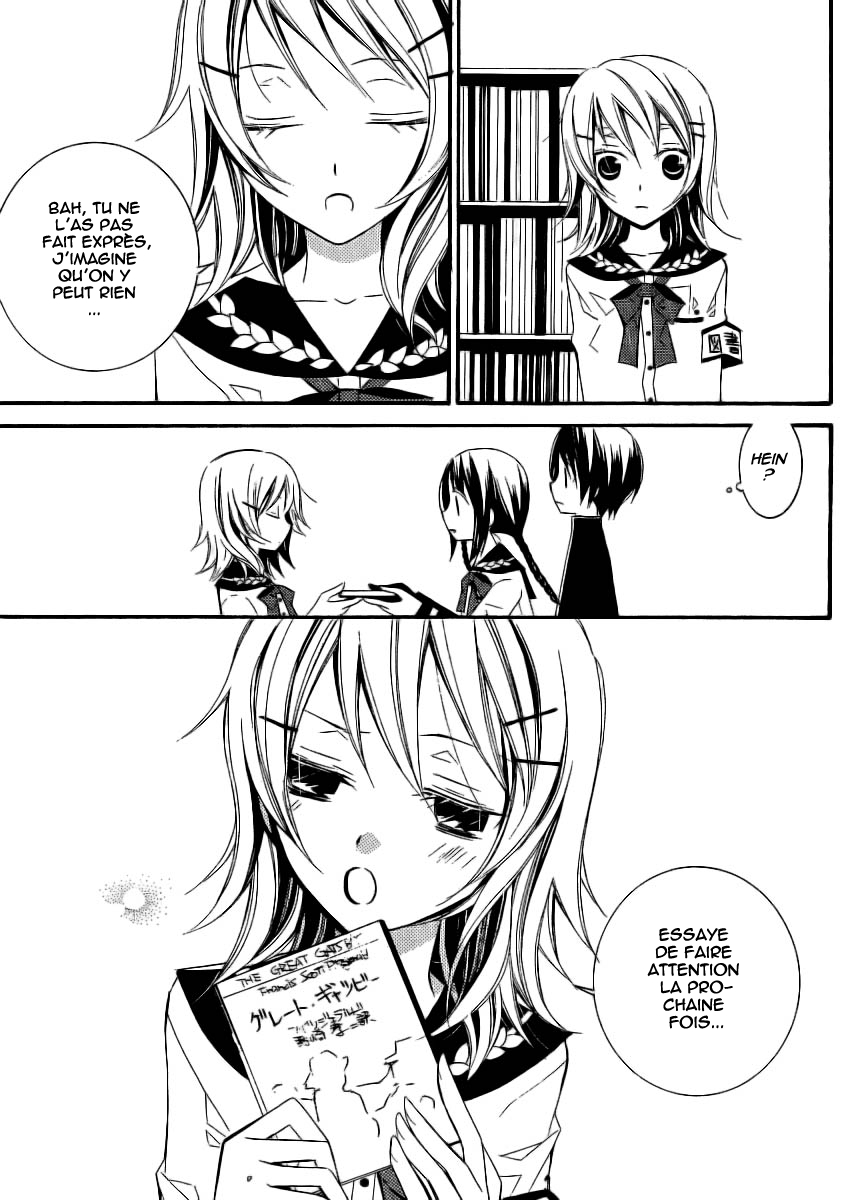 "Bungaku Shoujo" to Shinitagari no Pierrot Vol. 1 Ch. 3 第14页