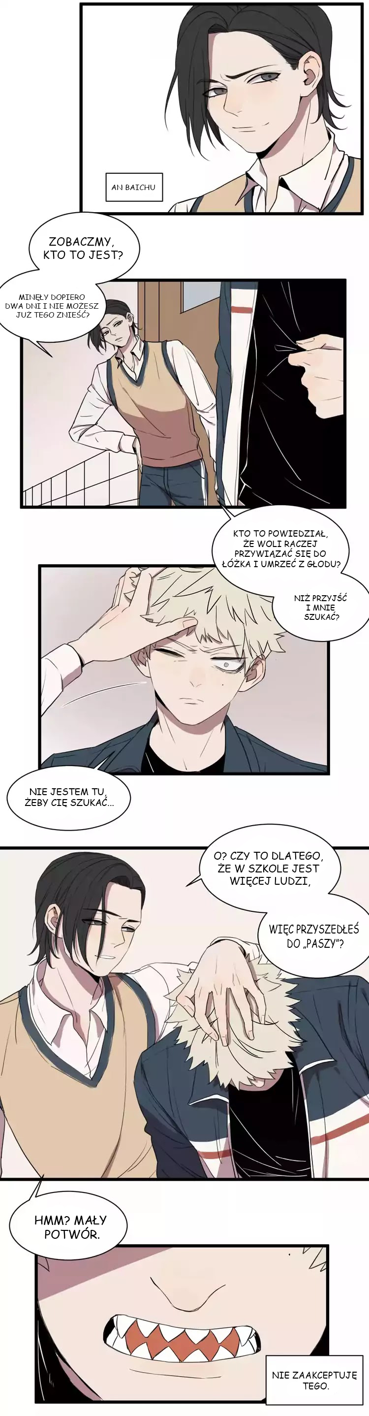 The Unfeeling Me Ch. 1 第11页