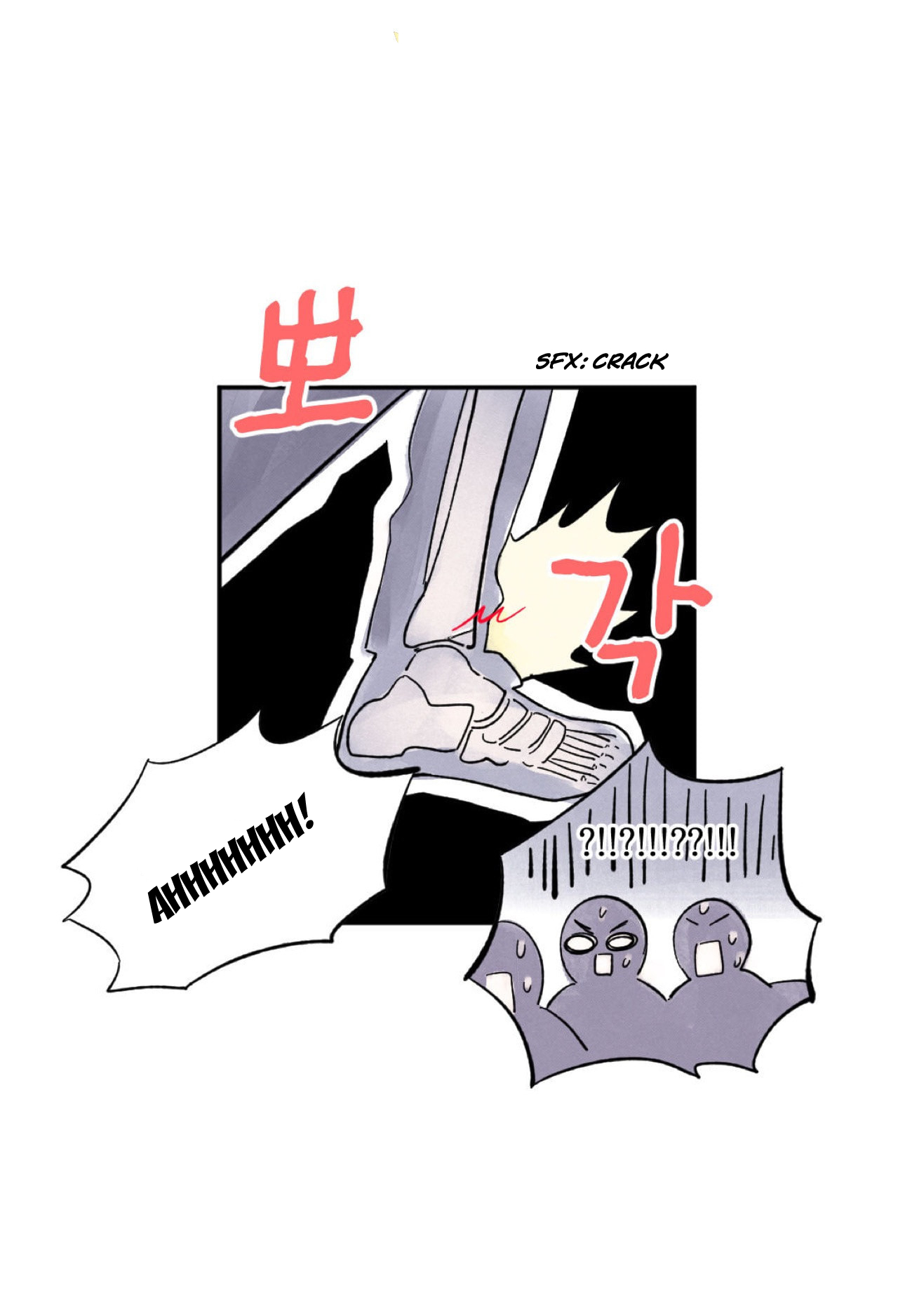 Kisses x Kiss x Kisses Ch. 2 第12页