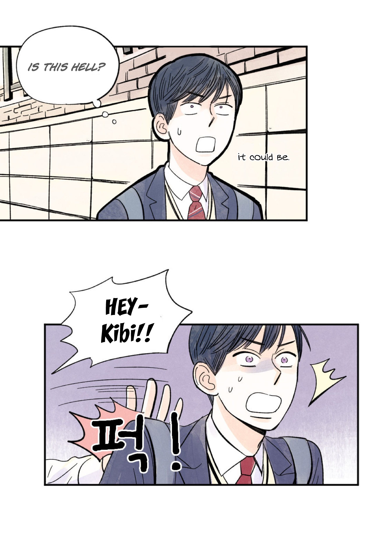 Kisses x Kiss x Kisses Ch. 2 第19页