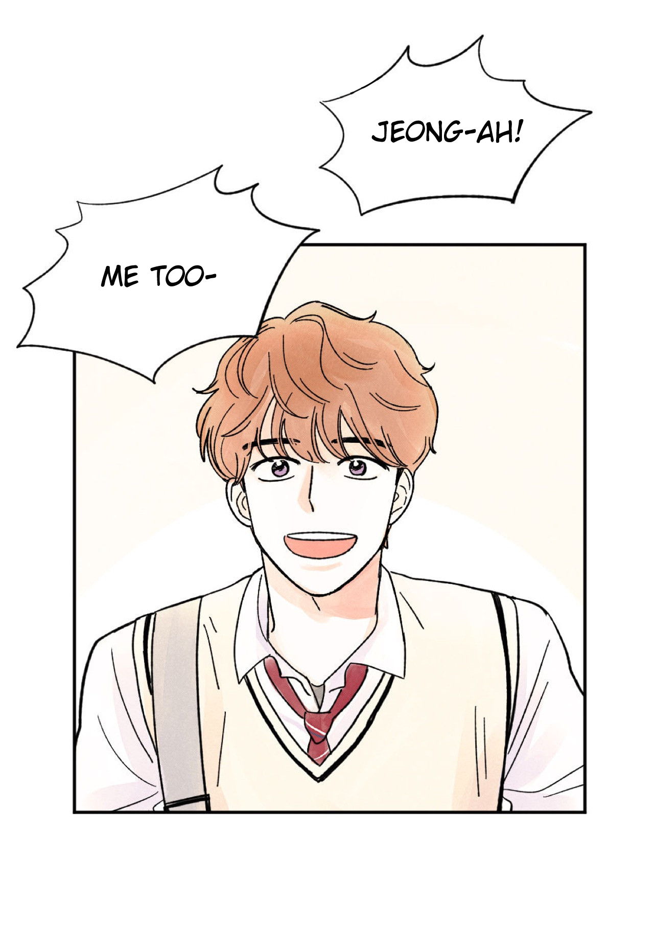 Kisses x Kiss x Kisses Ch. 2 第3页