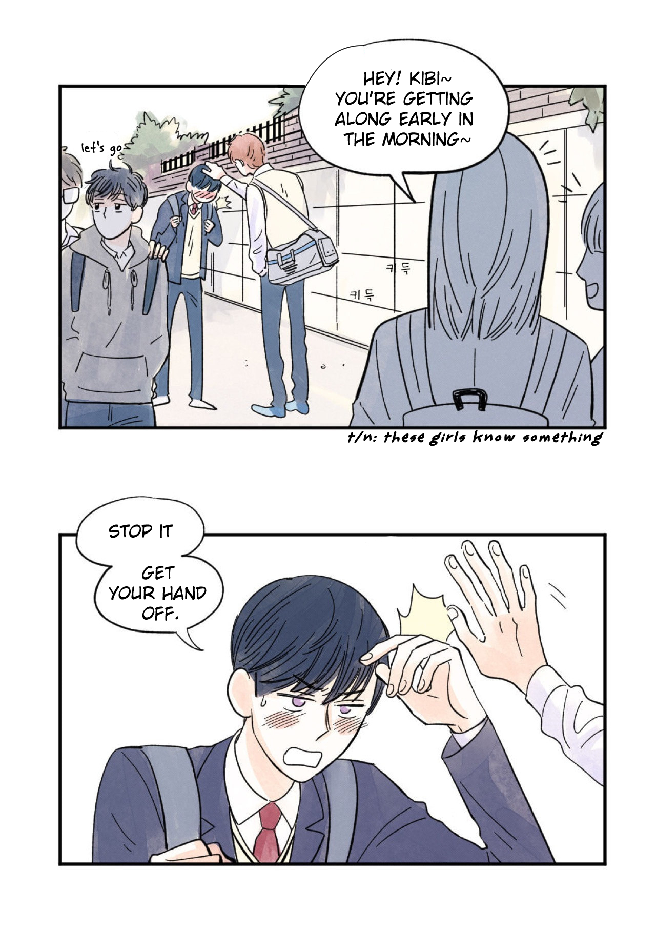 Kisses x Kiss x Kisses Ch. 2 第31页