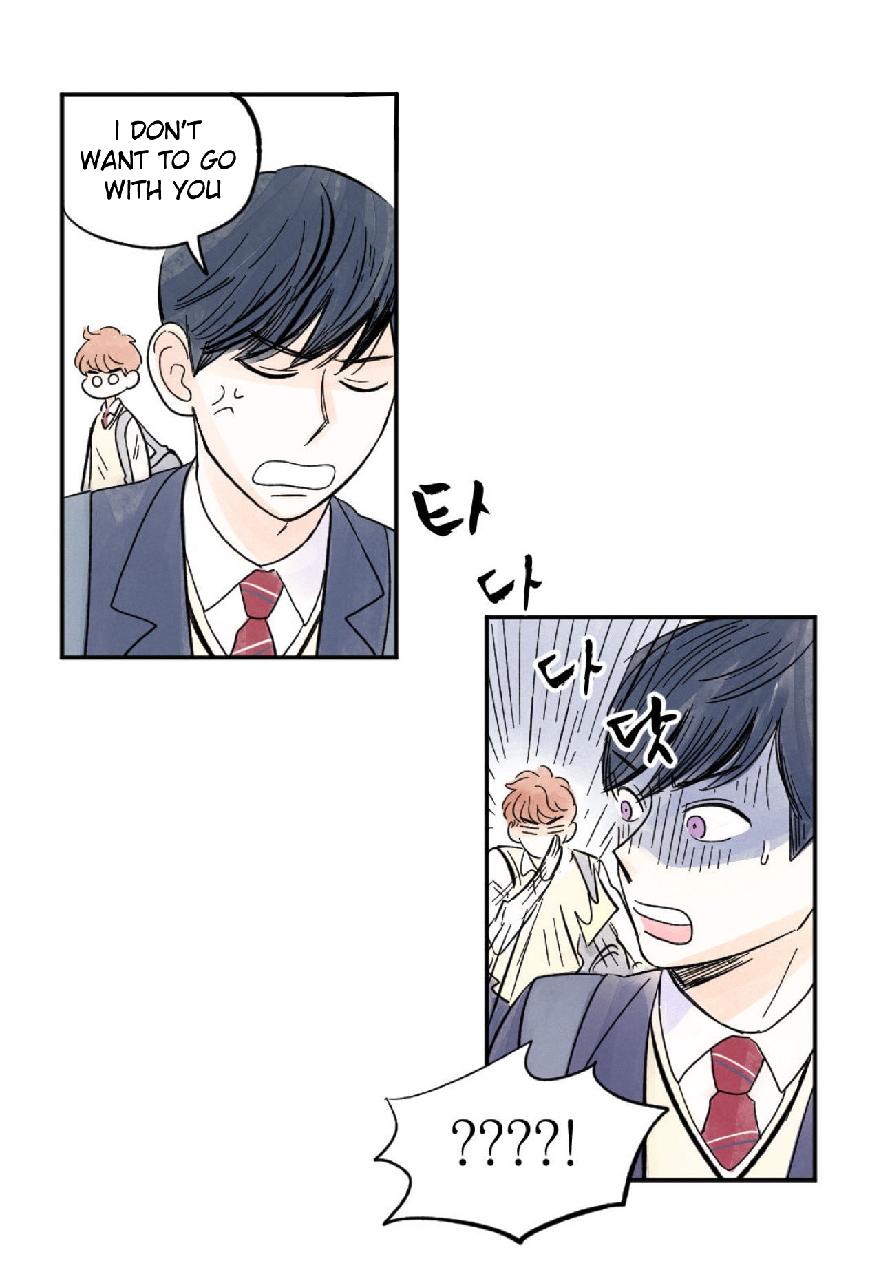 Kisses x Kiss x Kisses Ch. 2 第33页