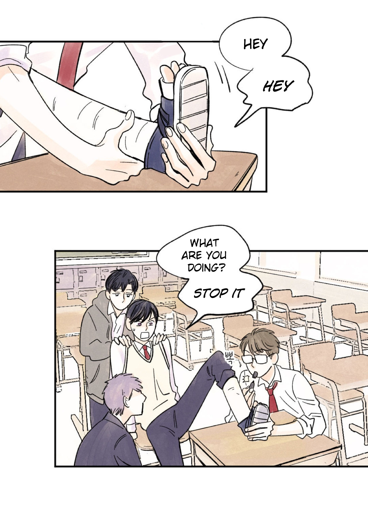 Kisses x Kiss x Kisses Ch. 2 第41页