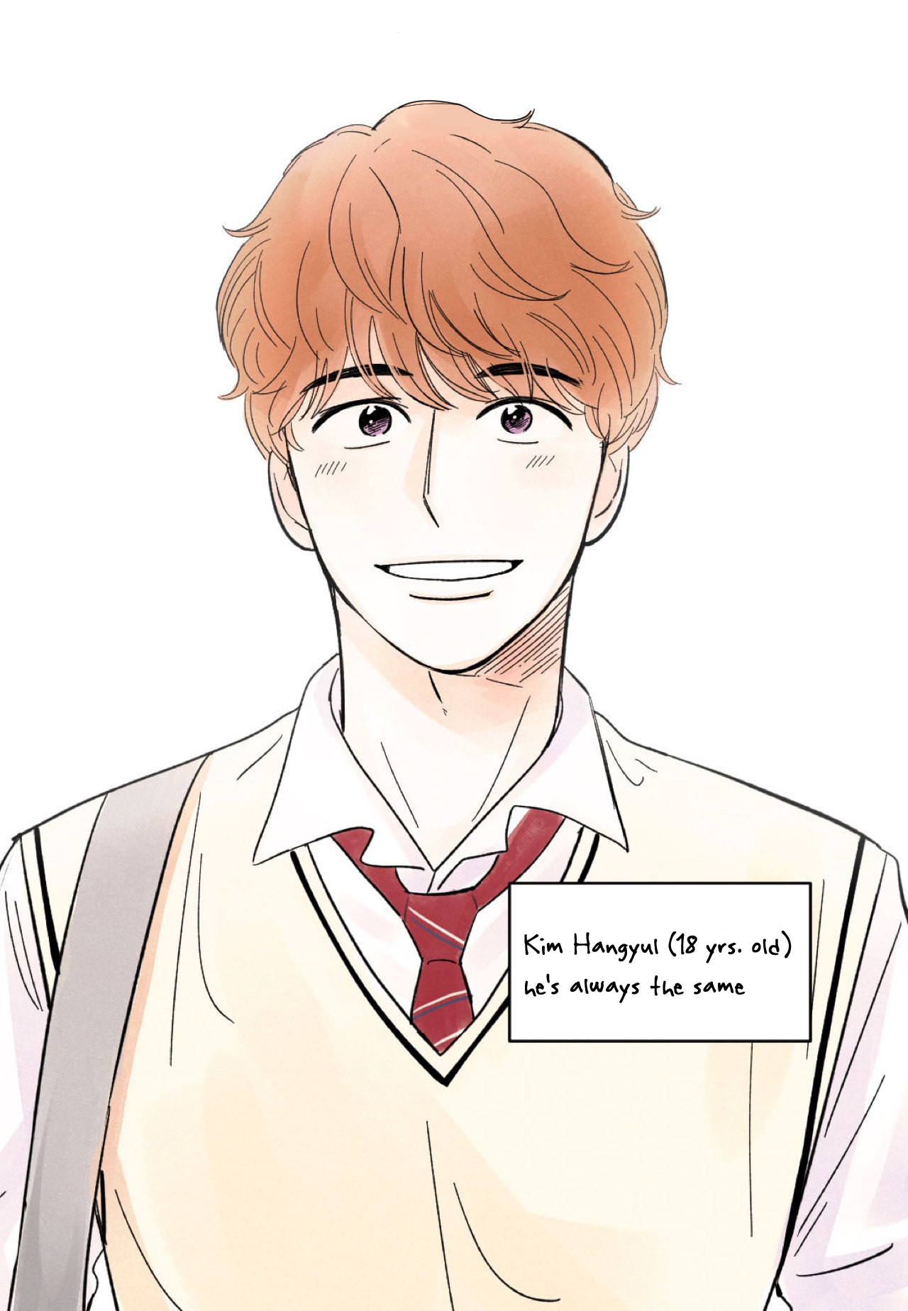 Kisses x Kiss x Kisses Ch. 2 第7页