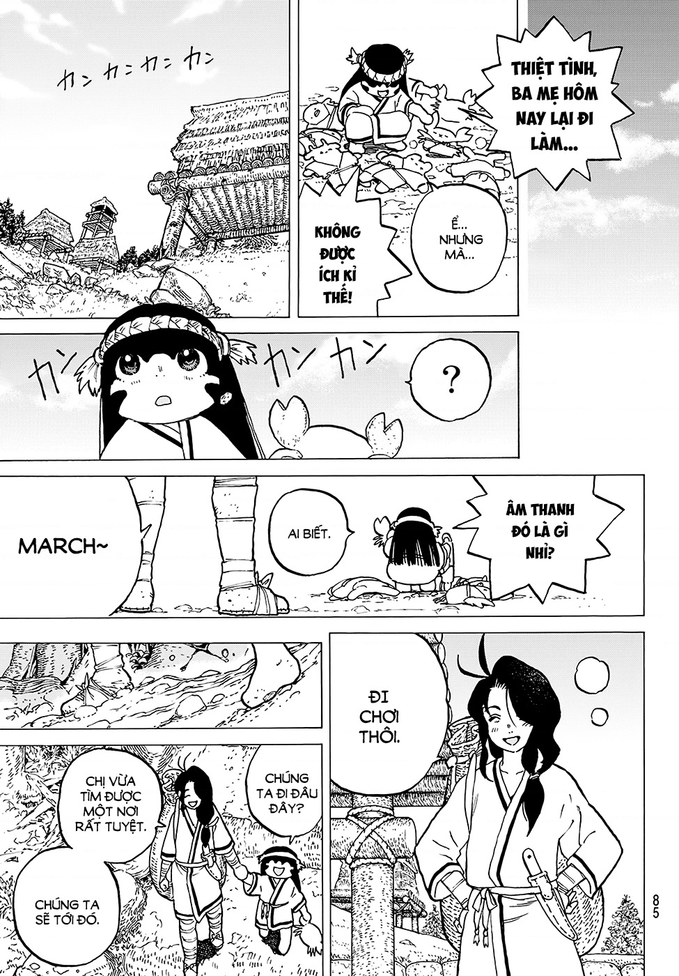 Fumetsu no Anata e Vol. 1 Ch. 2 第16页