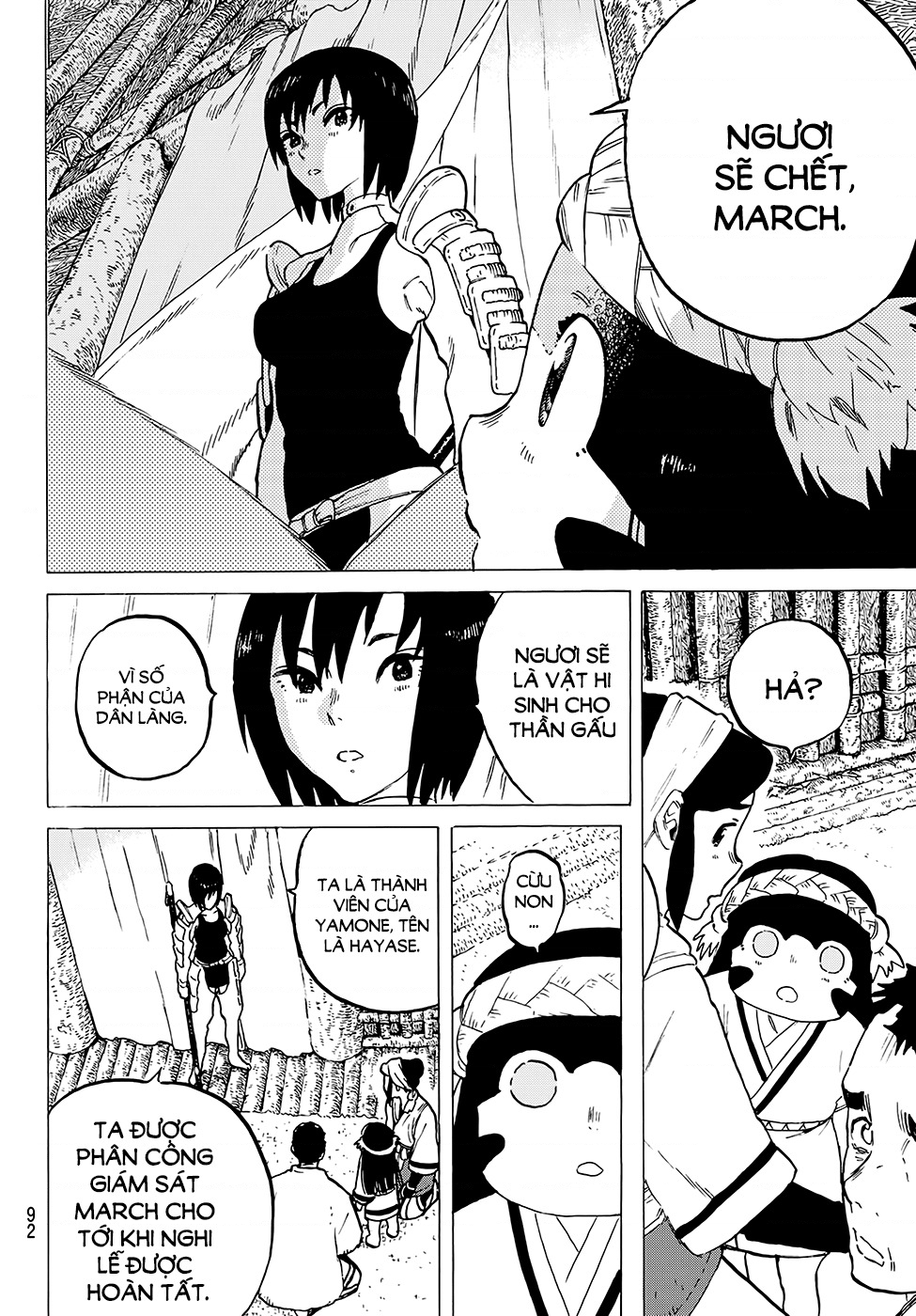 Fumetsu no Anata e Vol. 1 Ch. 2 第23页