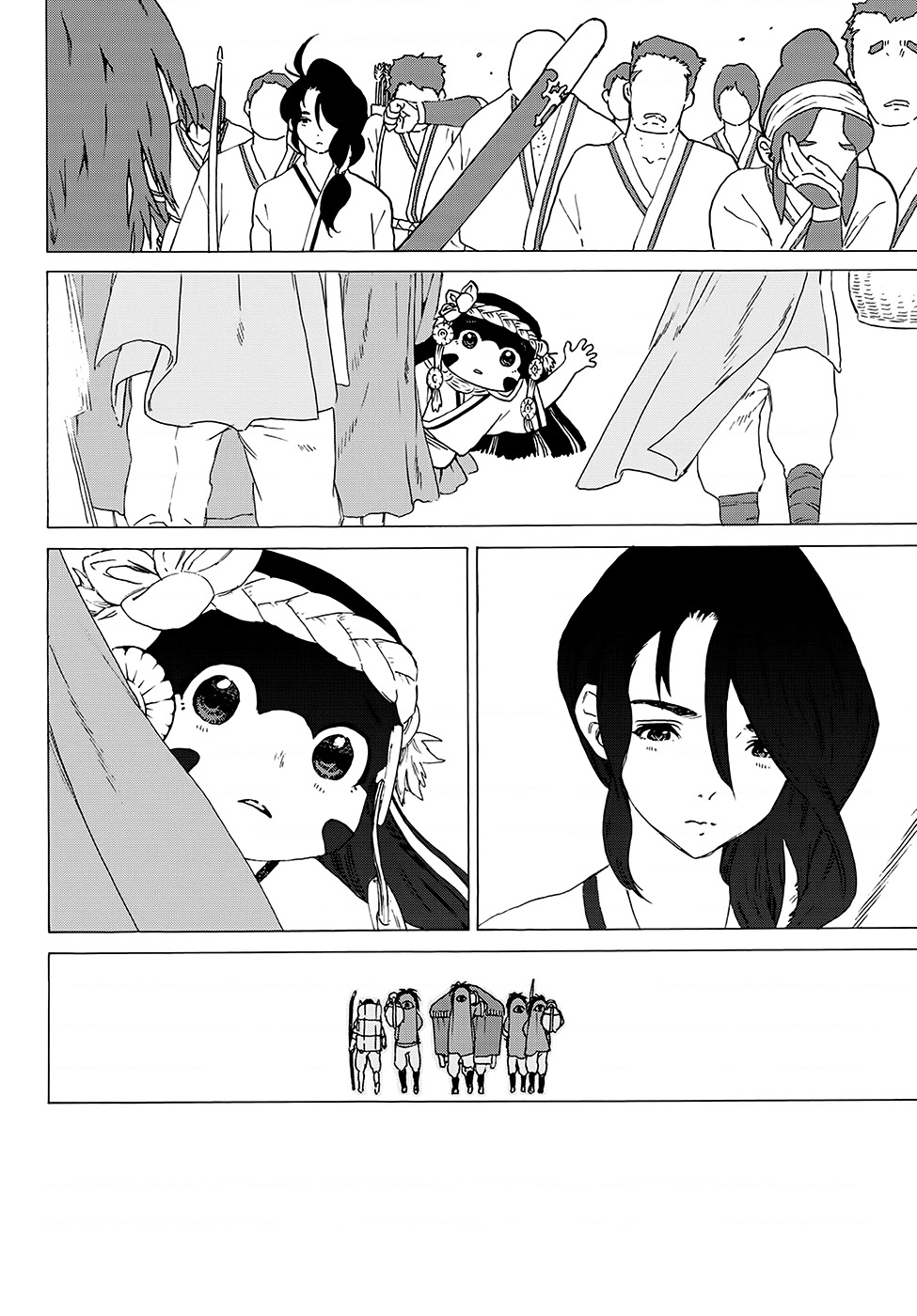 Fumetsu no Anata e Vol. 1 Ch. 2 第33页