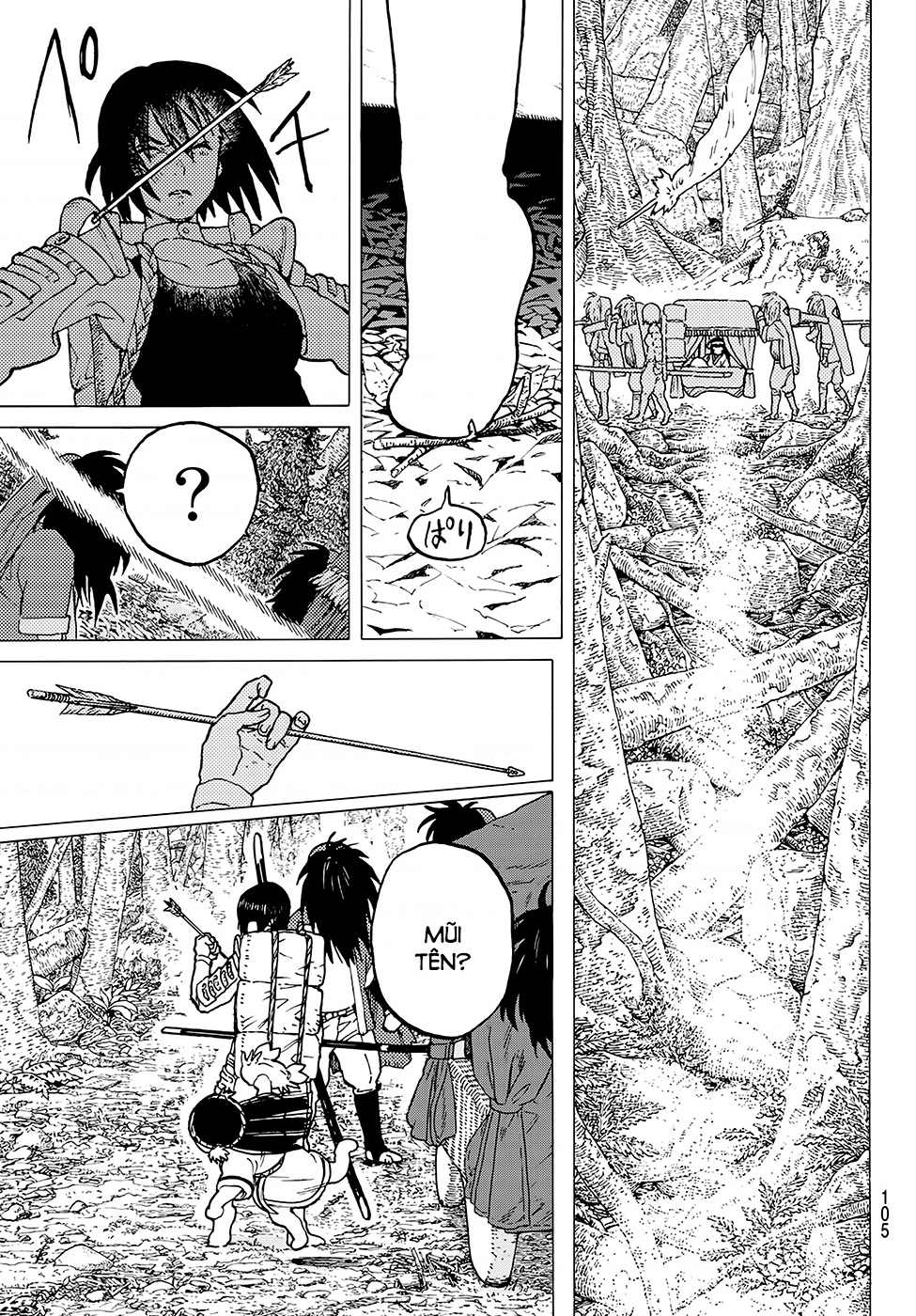 Fumetsu no Anata e Vol. 1 Ch. 2 第36页