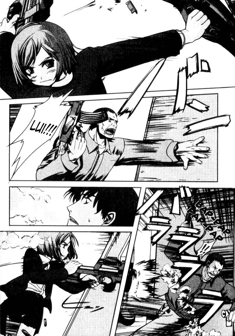 Gunslinger Girl Observando Los Cielos 第14页