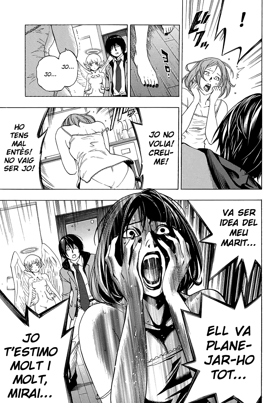 Platinum End El regal de l'àngel 第47页