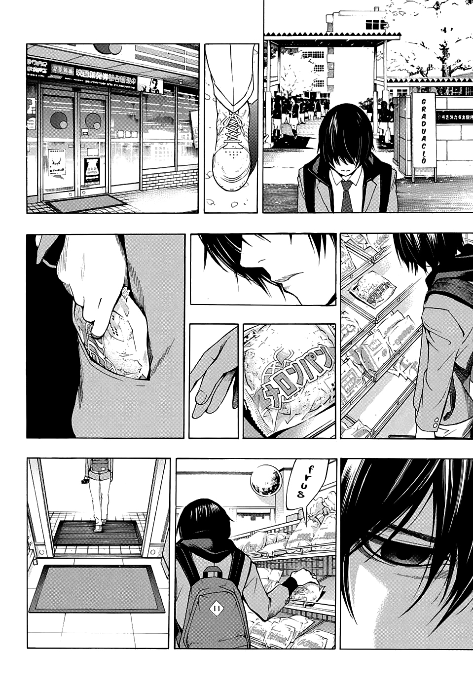Platinum End El regal de l'àngel 第8页