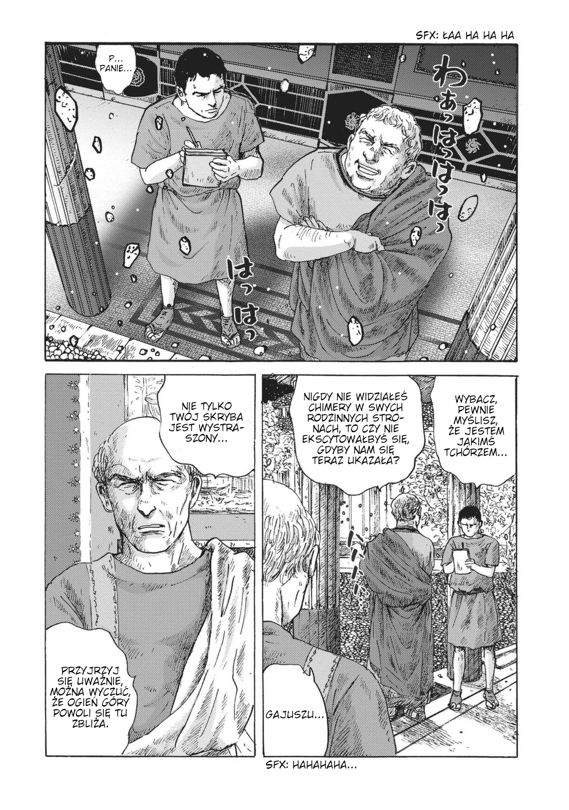 Plinivs Wezuwiusz 第19页