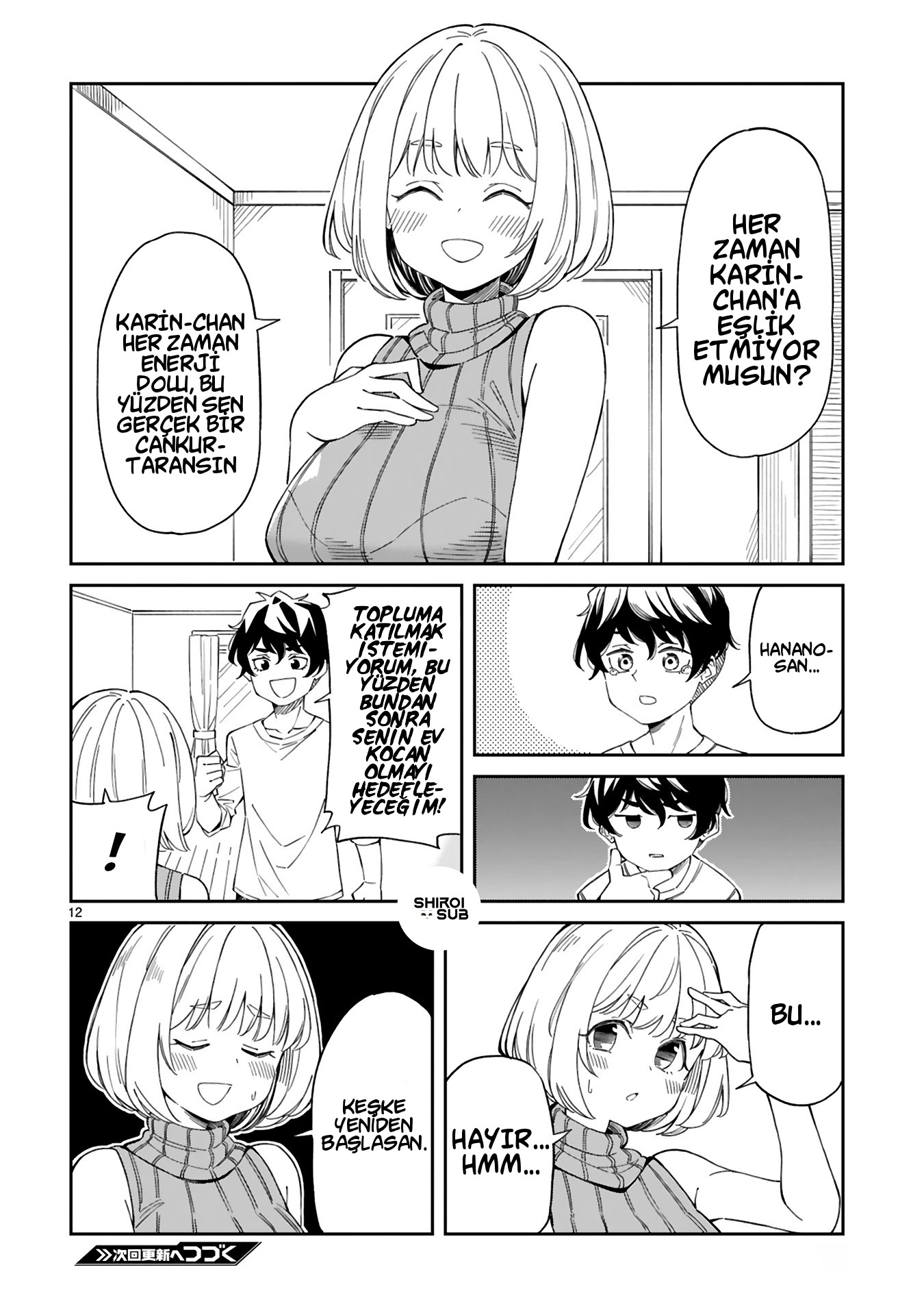 Arasaa Mama no Watashi de Ii no? Chapter 4 第12页