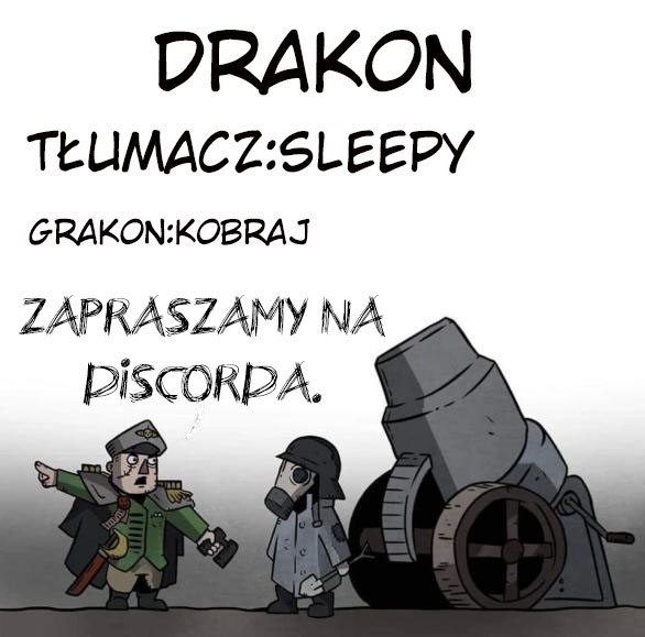 Akai Kiri no Naka kara NIESZCZĘŚLIWE DZIECKO 第1页