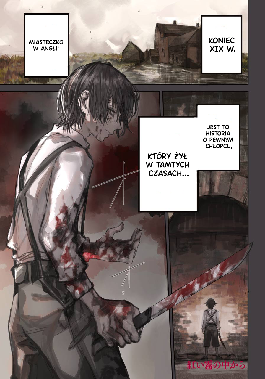 Akai Kiri no Naka kara NIESZCZĘŚLIWE DZIECKO 第2页
