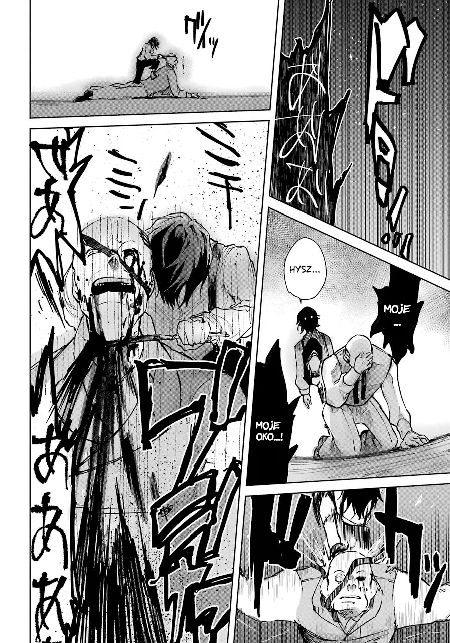 Akai Kiri no Naka kara NIESZCZĘŚLIWE DZIECKO 第16页