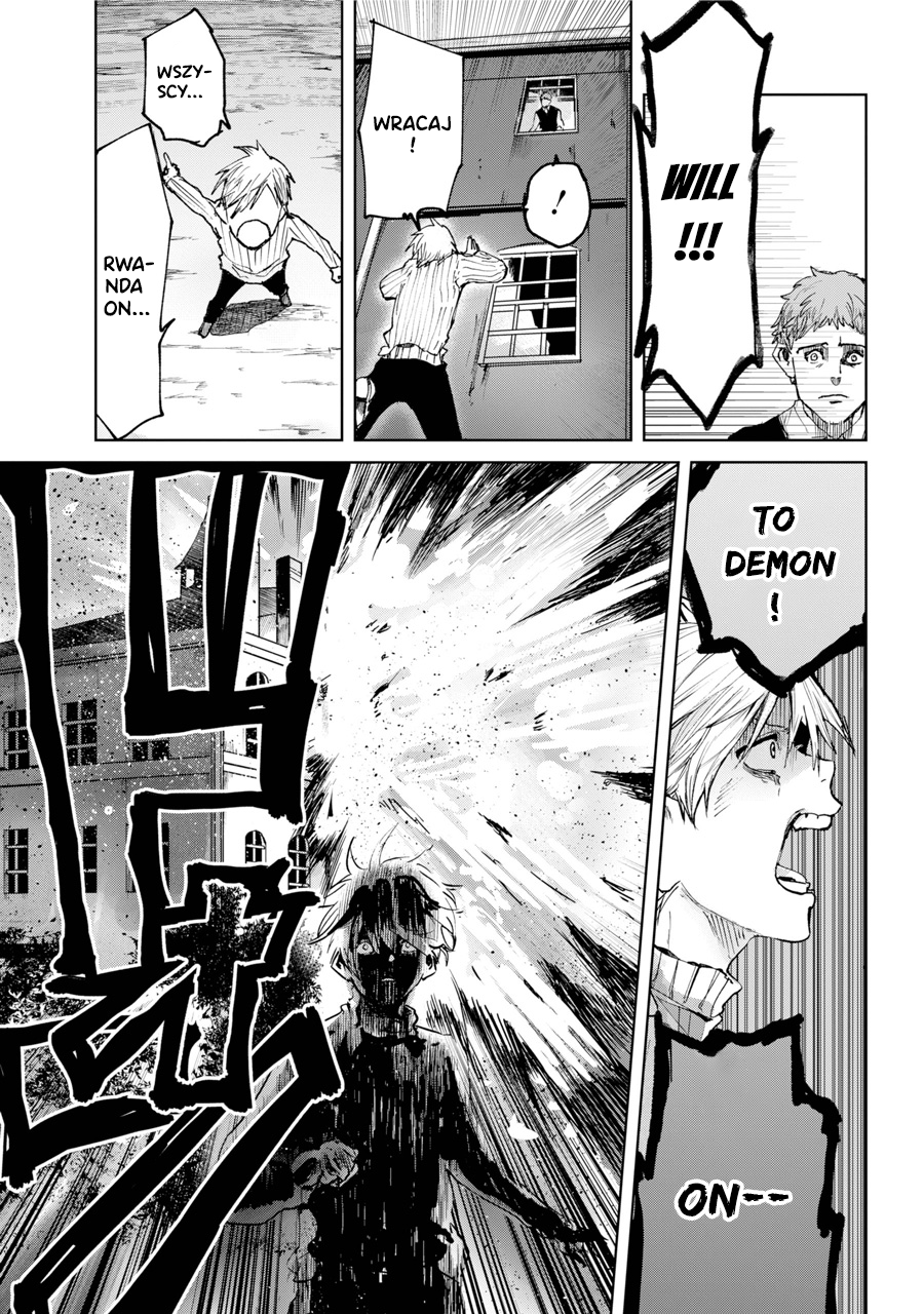 Akai Kiri no Naka kara NIESZCZĘŚLIWE DZIECKO 第53页