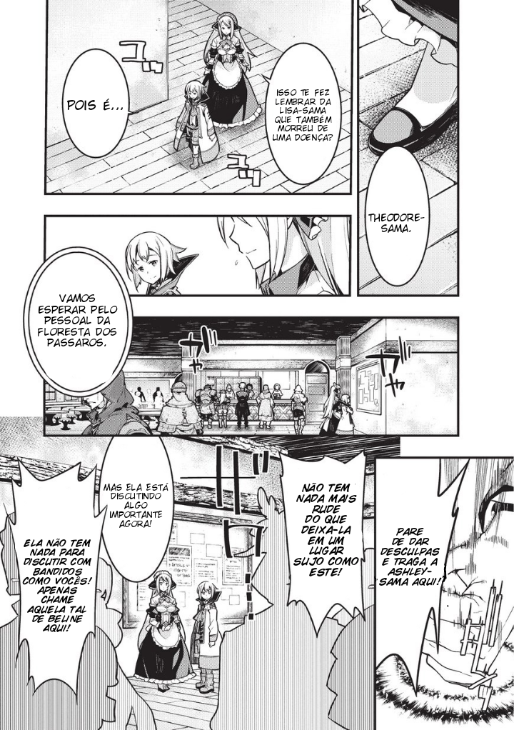 Kyoukai Meikyuu to Ikai no Majutsushi O Baronato de Shirn 第20页