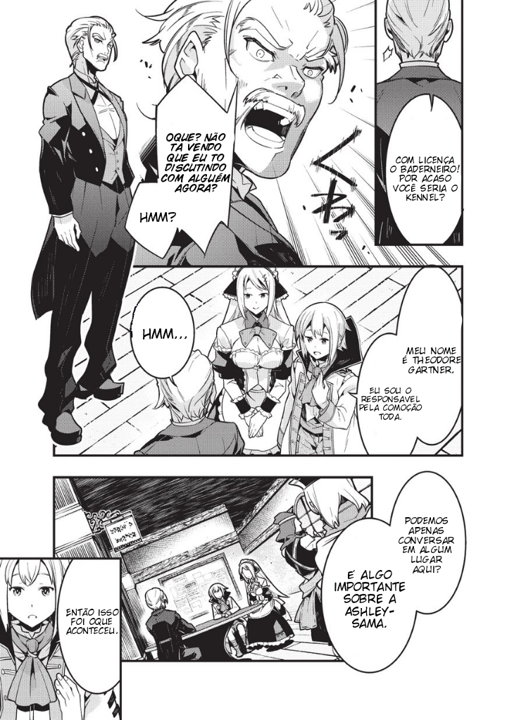 Kyoukai Meikyuu to Ikai no Majutsushi O Baronato de Shirn 第21页