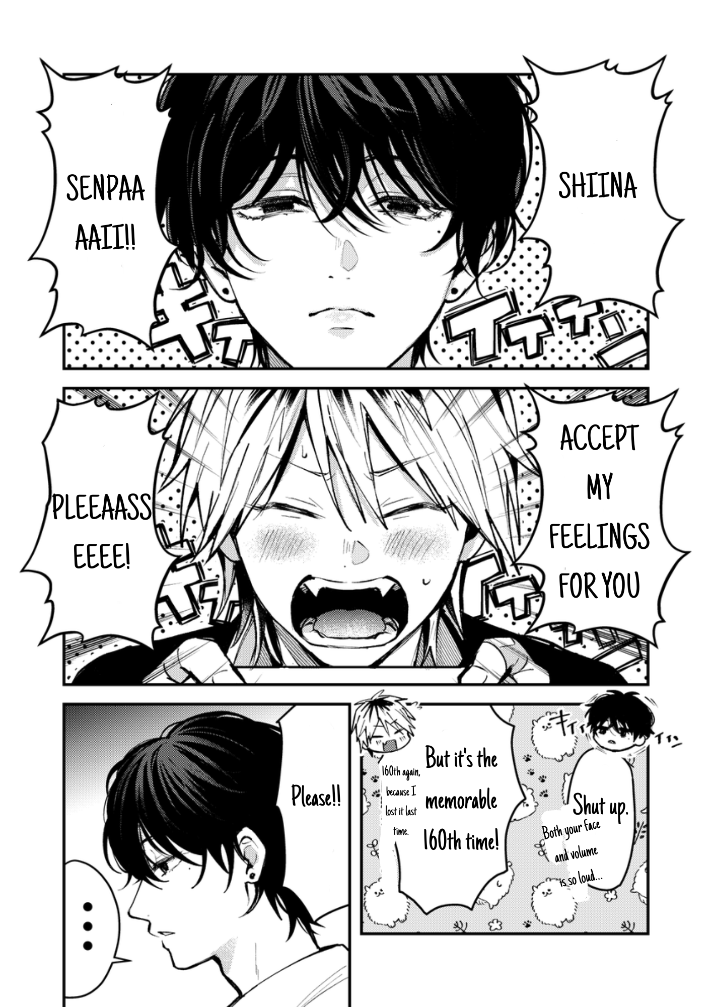 Dameo no Shiina-senpai to Yabao no Sasaki-kun Fighting 第2页