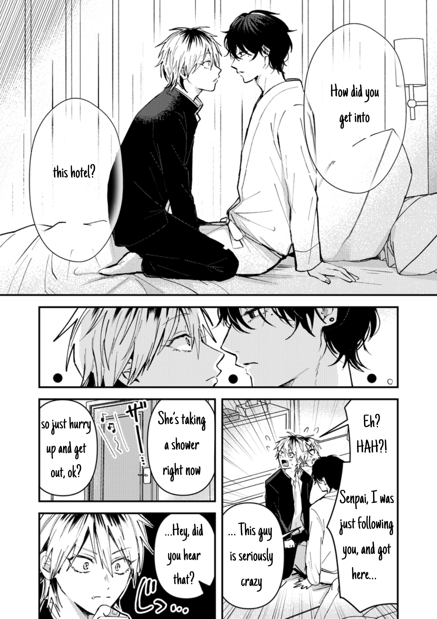 Dameo no Shiina-senpai to Yabao no Sasaki-kun Fighting 第4页