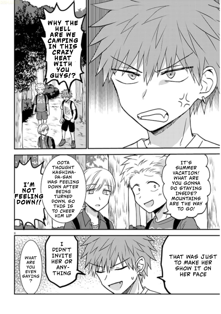 Kao ni Denai Kashiwada-san to Kao ni Deru Oota-kun + Kashiwada-san and The Summer of Second Year 第9页