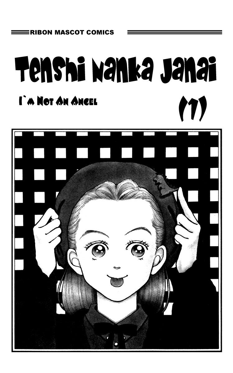 I'm No Angel 第2页