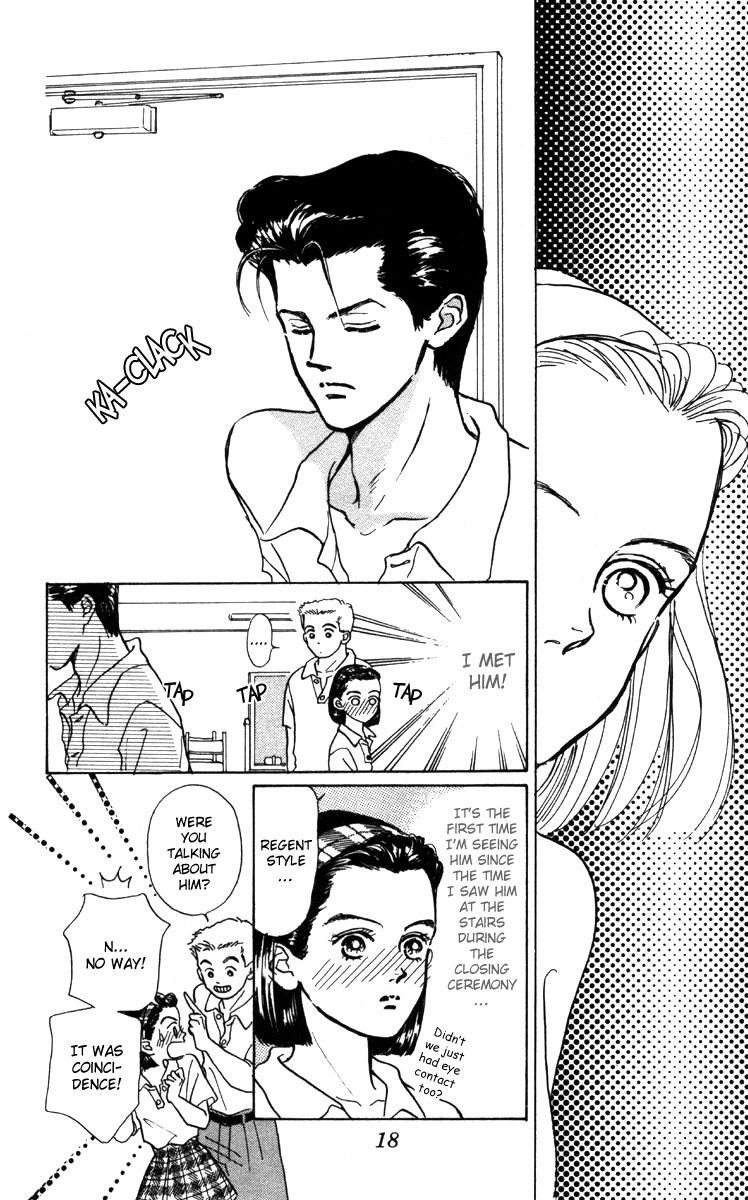 I'm No Angel Vol. 1 Ch. 1 第18页