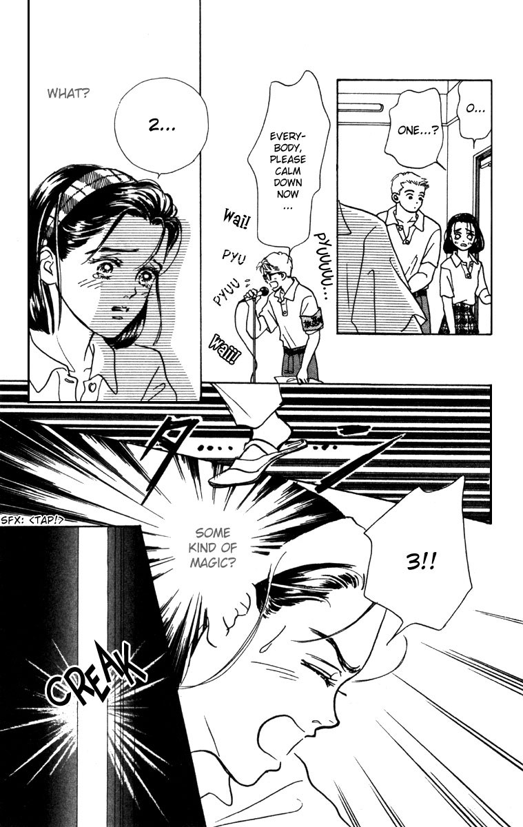 I'm No Angel Vol. 1 Ch. 1 第29页