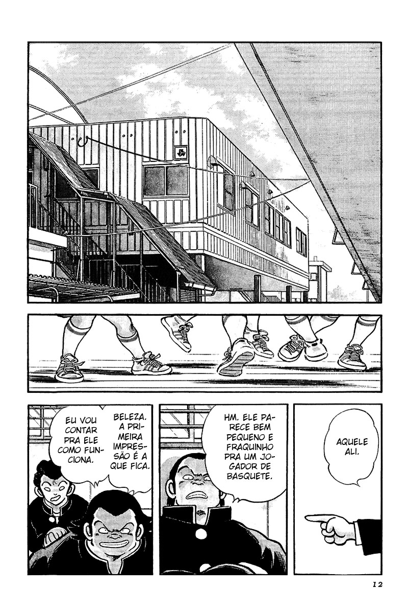 Rough Novato Folgado 第14页