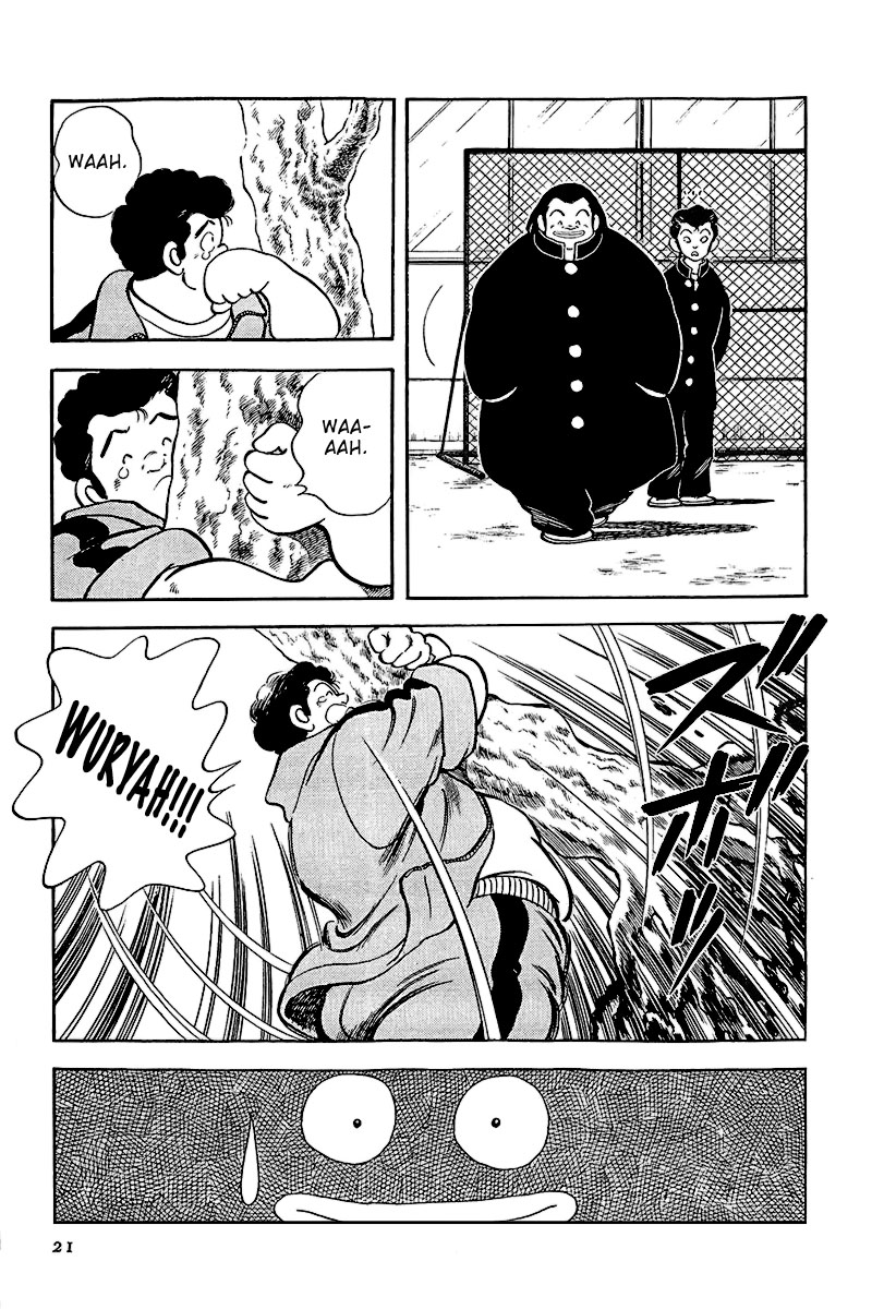 Rough Novato Folgado 第23页