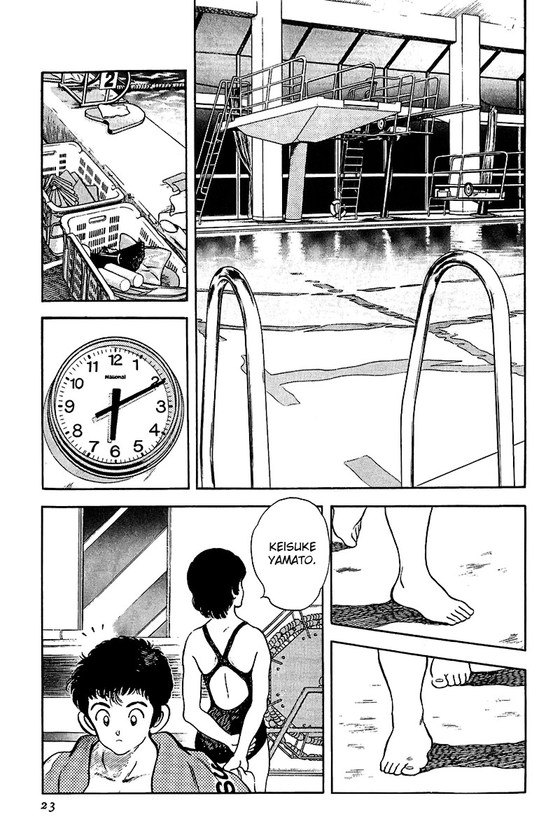 Rough Novato Folgado 第25页