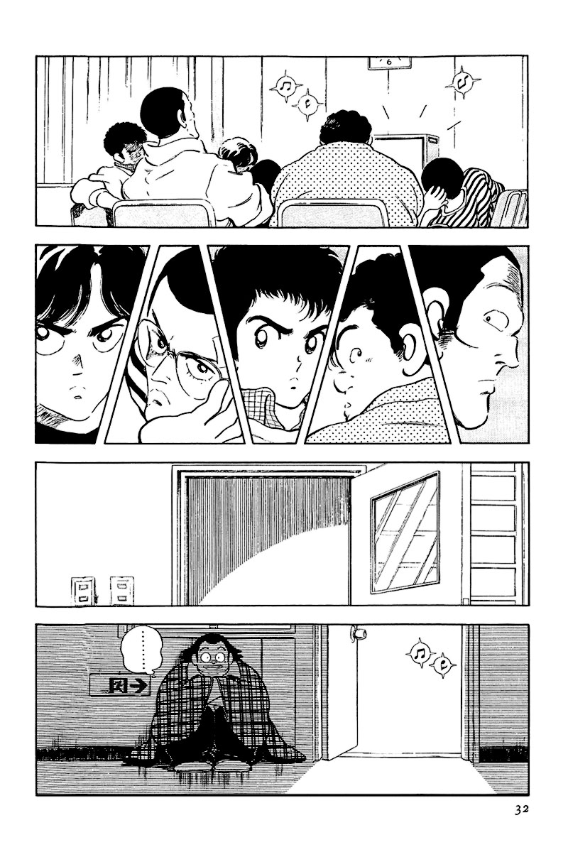 Rough Novato Folgado 第34页
