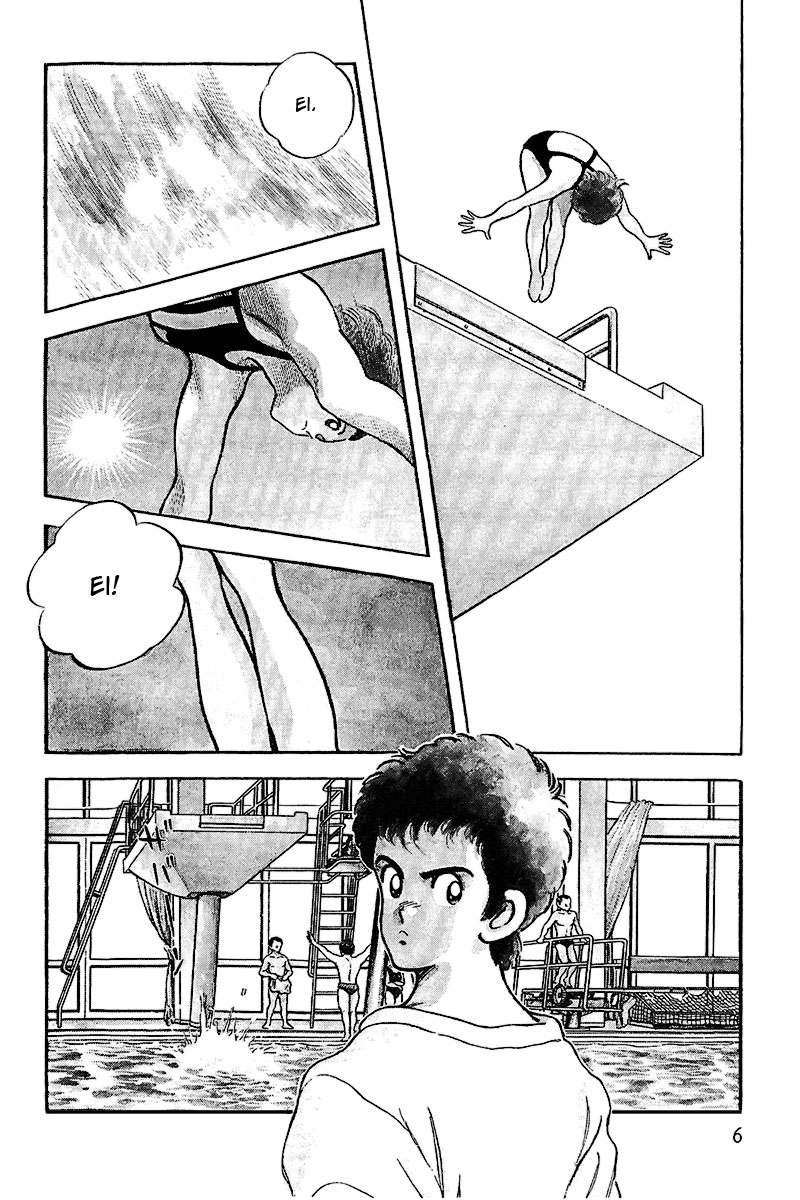 Rough Novato Folgado 第8页