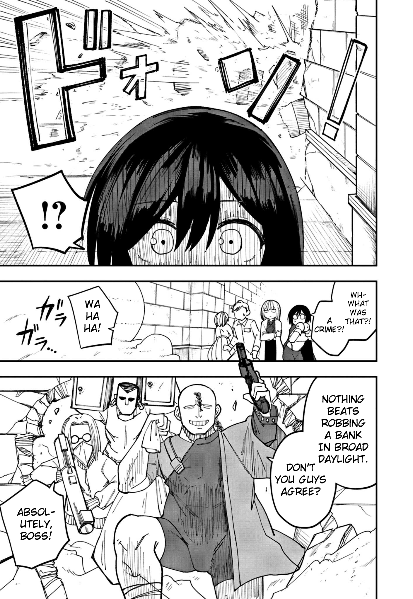 Double Helix Blossom Vol. 1 Ch. 1 第16页