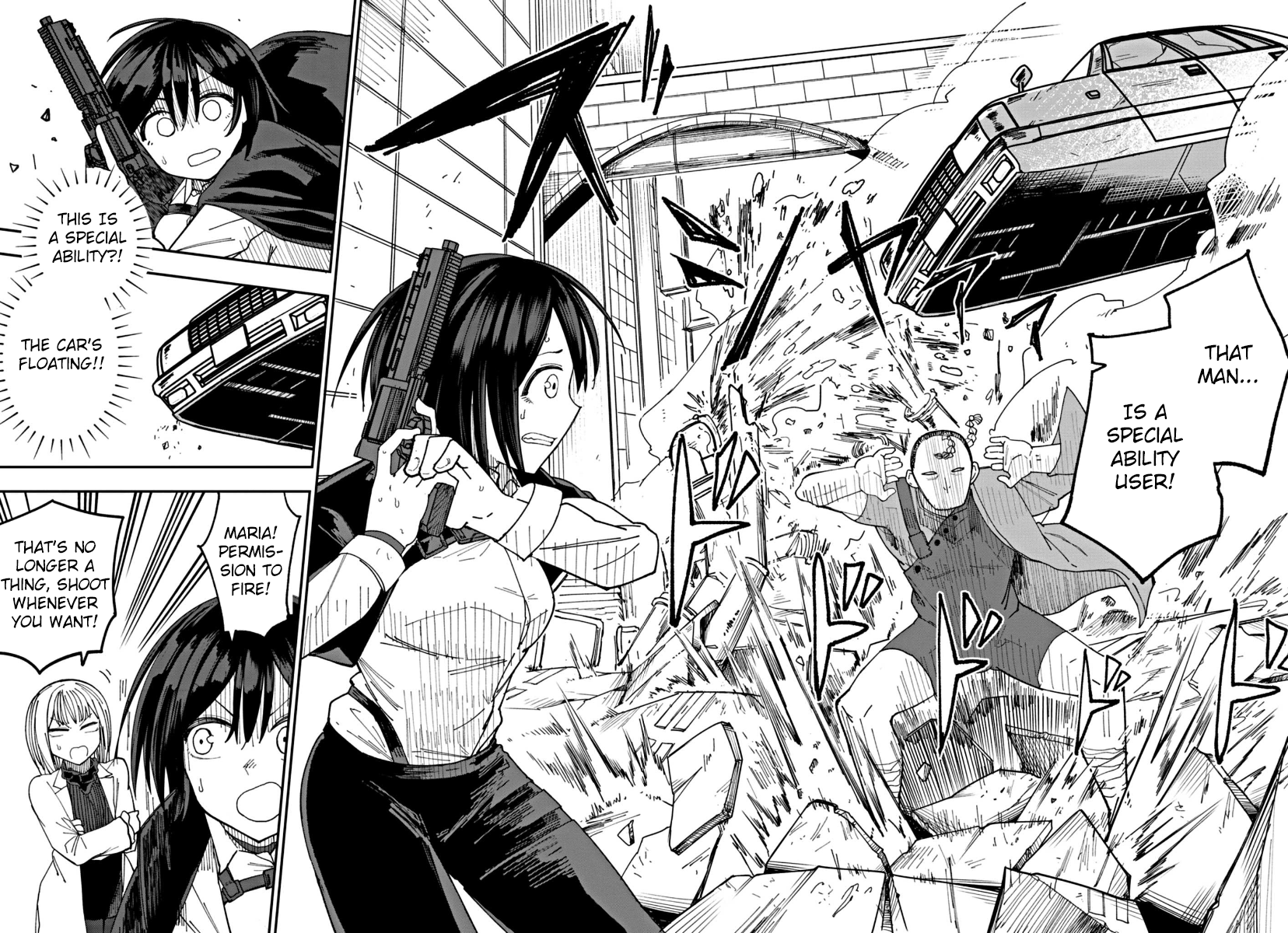 Double Helix Blossom Vol. 1 Ch. 1 第25页