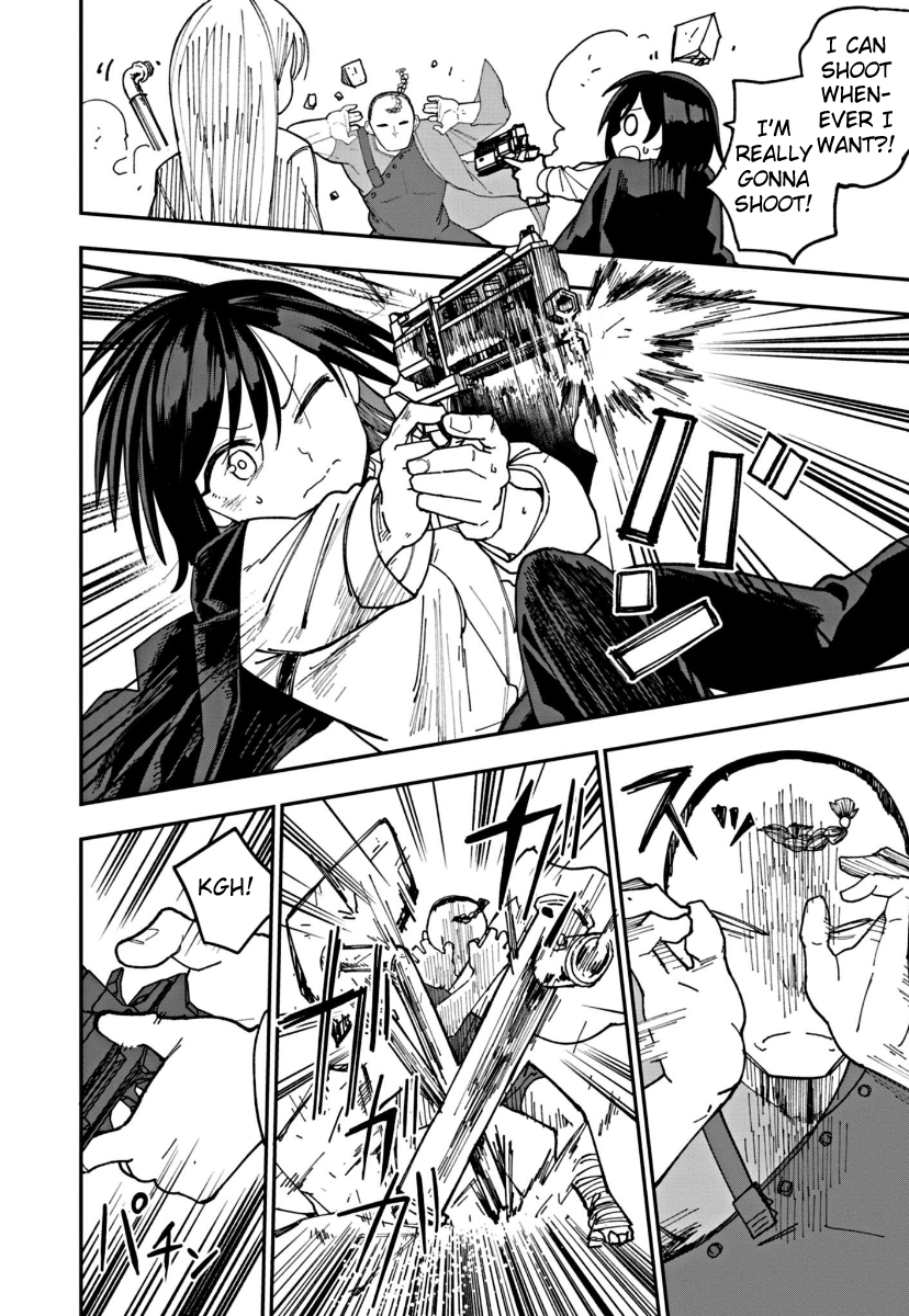 Double Helix Blossom Vol. 1 Ch. 1 第26页