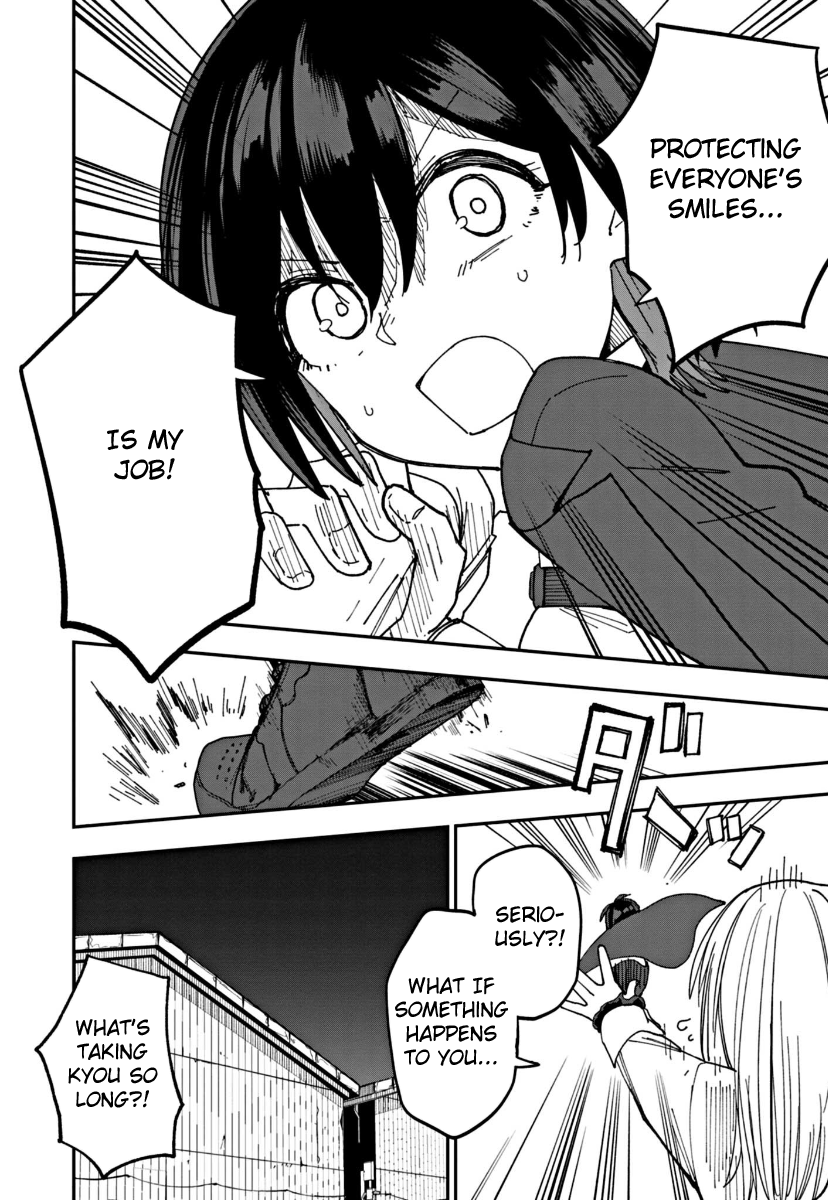 Double Helix Blossom Vol. 1 Ch. 1 第40页