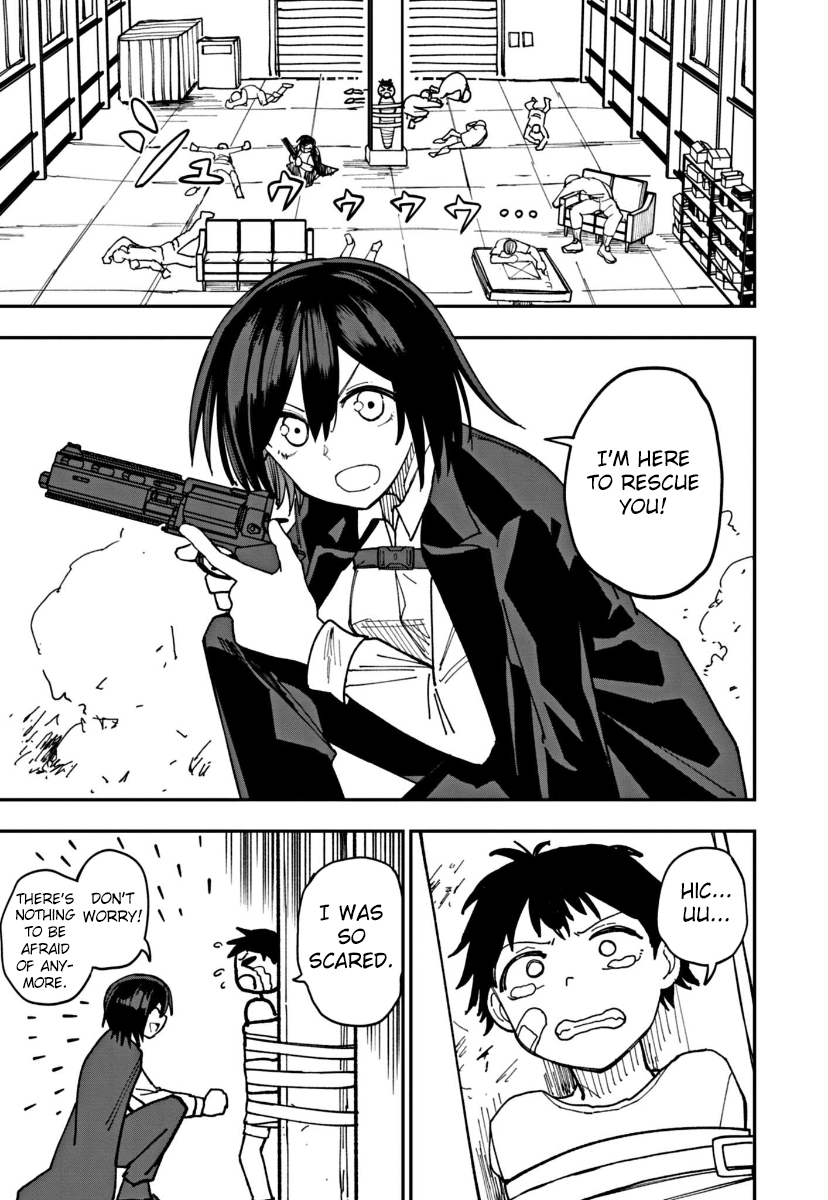 Double Helix Blossom Vol. 1 Ch. 1 第45页